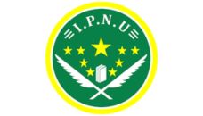Profil PCNU Pengurus Cabang Kabupaten Alor
