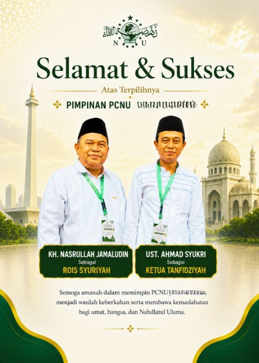 PCNU  Pengurus Cabang Kabupaten Alor Rois Syuriyah KH Nasrullah Jamaludin dan Ketua Tanfidziyah Ust Ahmad Syukri