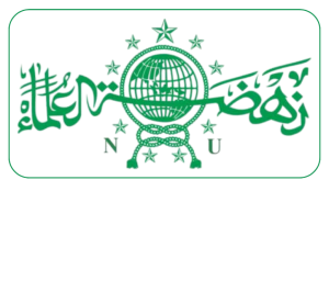 Logo PCNU Pengurus Cabang Kabupaten Alor
