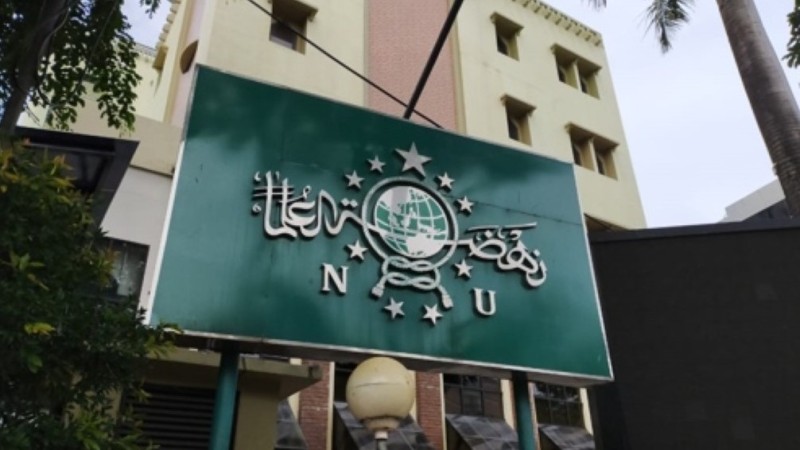 Kepengurusan PCNU Pengurus Cabang Kabupaten Alor